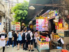 -陈添記·祖傳爽鱼皮·西关老字号(广州首店)