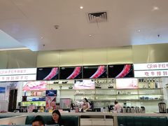 -杯子红牛排(创意产业园店)