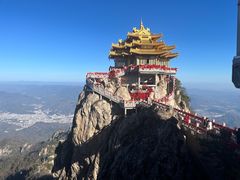 -老君山风景名胜区