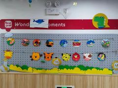 -励步成长中心(老福山校区)