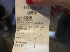 -品腐记·豆腐王朝(老门东总店)