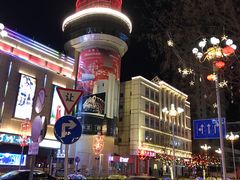 -京北大世界