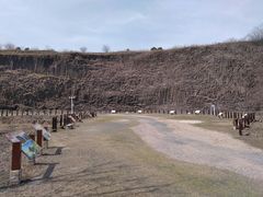 -六合国家地质公园桂子山景区