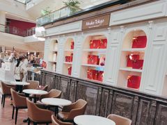 -布歌东京(金融街购物中心店)