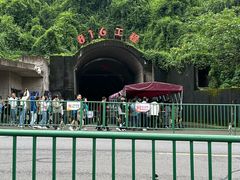 -816工程景区
