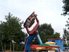 -南戴河国际娱乐中心