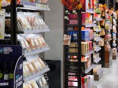 -city'super超·生活(国金中心商场店)