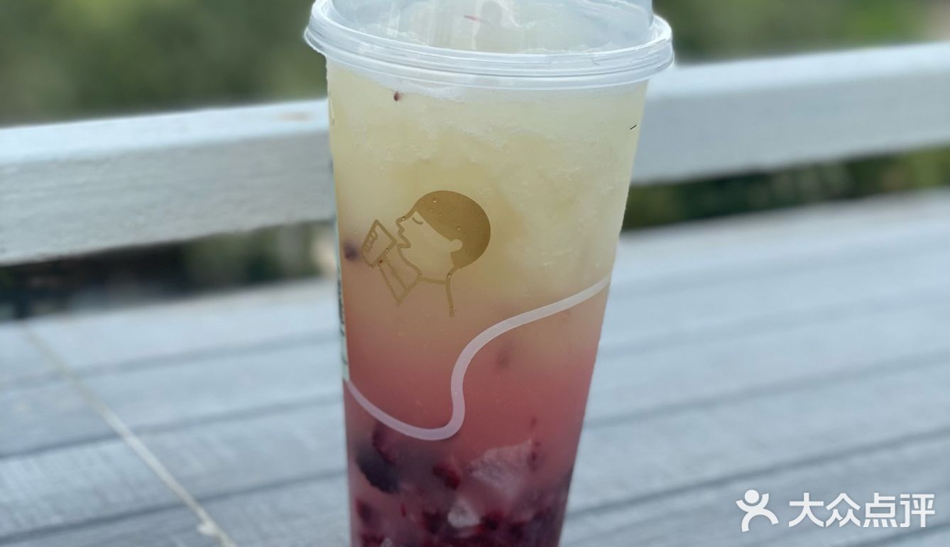 喜茶🔟年放大毛 6⃣️杯💯随意挑｜喜茶