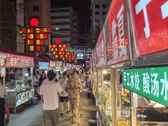 -正宁路小吃夜市