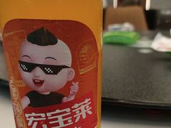 -好口味小吃楼·东北菜(太原南街店)