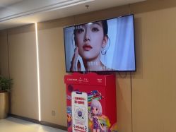-南京康美美容医院·旗舰店