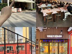 -东莞海德汇一城