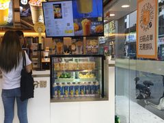 -7分甜(观前碧凤坊店)
