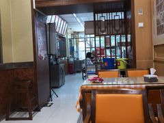 大堂-庆丰包子铺(大红罗厂店)