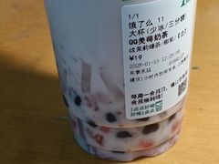 -1点点(东泰禾店)