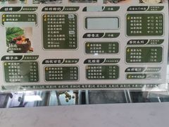 -津椰本·海南正宗椰奶清补凉(店一店)