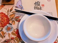 -虾饺妹·酒家(海珠广场店)