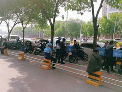 -三旗百汇商品城