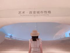 -哈尔滨大剧院