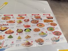 -椒馋小馆(绿源路店)