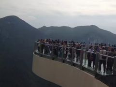 -重庆云阳龙缸景区