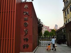 -南越王博物院(王宫展区)