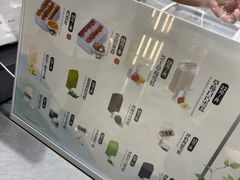 -钟薛高(南头古城店)