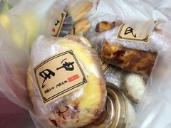 -申氏糕点(三好街店)