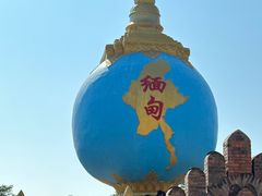 -一寨两国风景区