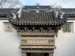 -东山雕花楼