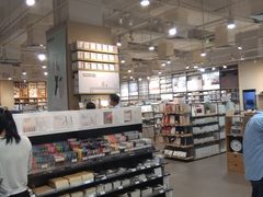 -MUJI无印良品(万象城店)