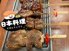 -鸟屯(三里屯店)