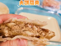 -狗不理(水上北路旗舰店)