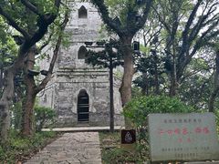 -江心屿景区