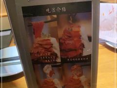 -YAMAKAWA(龙湖胥江天街店)