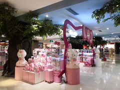 -开元商城(西旺店)