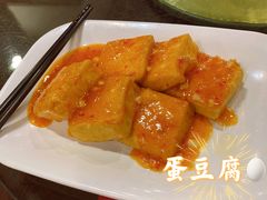 金牌蛋豆腐-刘胖子家常菜·蹄花焖藕(中南店)