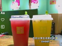 -奈雪的茶(振华商厦店)
