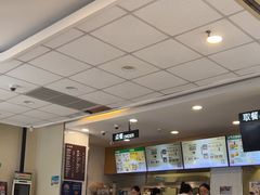 -德克士(什邡永辉超市店)