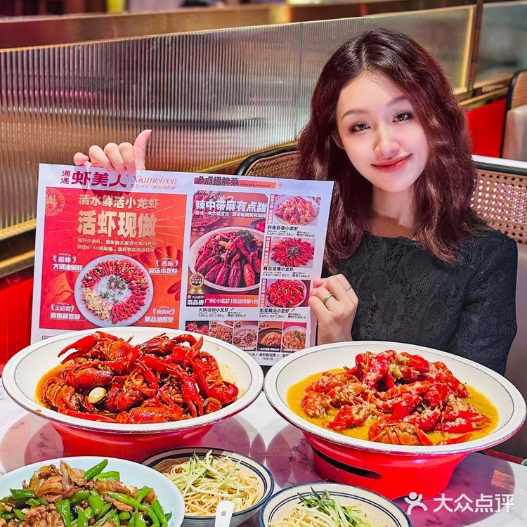 对不住钱钱💰这家小龙虾真的又大又好吃啊
