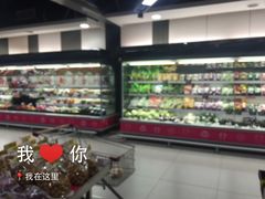 -中商优品汇超市(中南店)