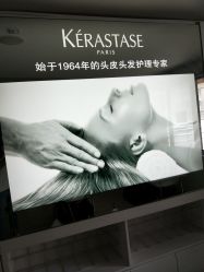 -魅力发型