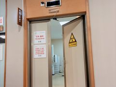 -爱康国宾体检中心(福田分院)