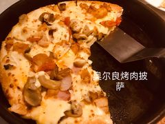 -必胜客(涂门街店)