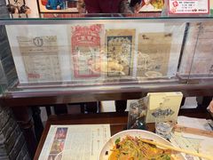-老厨家(友谊路总店)