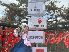 -帽儿山国家森林公园