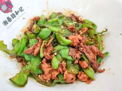 -和记粉馆(湘春路店)