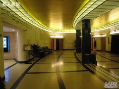-大光明电影院(南京西路店)