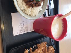 -永和大王(香缤店)