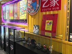 -骑鹅公社(南开大悦城店)